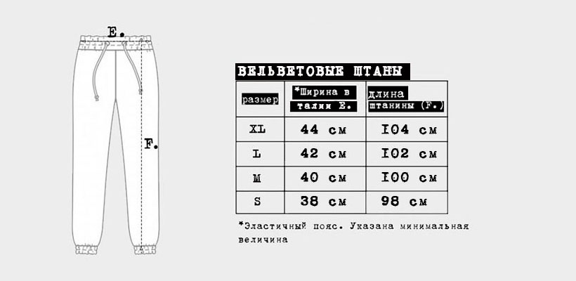size